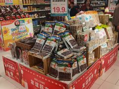 -友谊超市(友谊商城店)