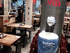 -和府捞面(方庄店)