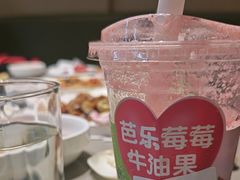 -海底捞火锅(让胡路万达店)