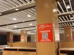 -知味观(湖滨总店)