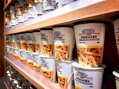 -MUJI无印良品(滨江宝龙城店)