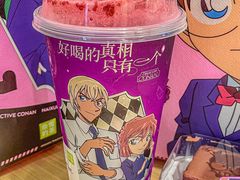 -奈雪的茶(M+世纪都会广场店)