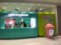 -gleeglee乐溢亦茶(合生汇店)