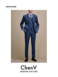 -ChenV西服礼服高级定制(市区养育巷店)