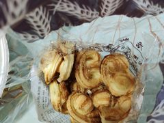 -国际饭店·帆声西饼屋(黄河路店)
