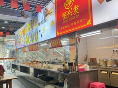 -恒兴发茶店(水巷口店)