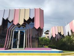 -水桶王国主题餐厅·聚会·生日派对·亲子活动·家庭套餐(亚龙湾希尔顿店)