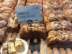 -Dough&Joe团憩(瑞虹天地月亮湾店)