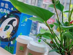 -奈雪的茶(中海环宇荟店)