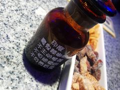 -蛙来哒(石厦时代广场)