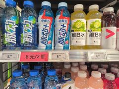 -超市发超市(学院路店)