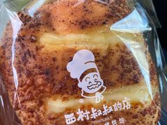 -西村叔叔的店·面包·甜品·蛋糕(崂山丽达店)