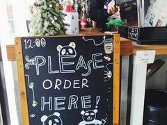 -熊猫一间店欧式奶茶铺