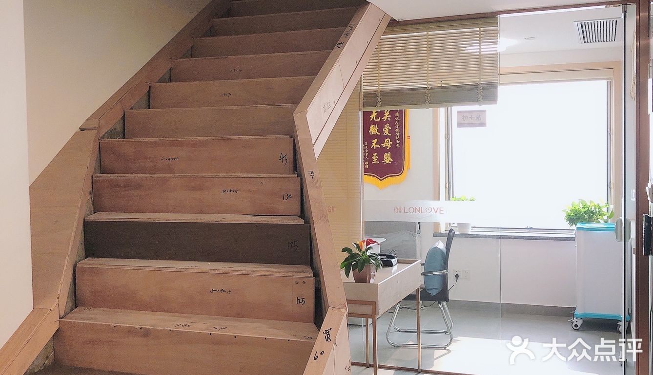 杭州排名前三的月子会所长啥样