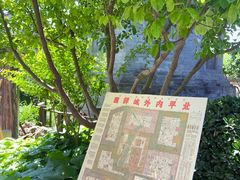 -正阳书局(西四南大街店)