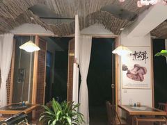 -阿鹏故事野生菌火锅(双廊古镇店)