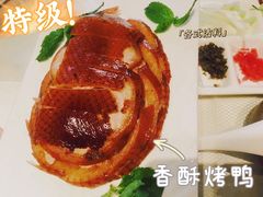 -浩海火烧云傣家菜(京广店)