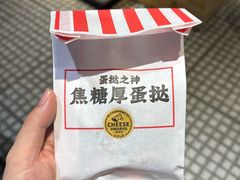 -肯悦咖啡(红山6979店)