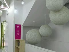 -英孚教育青少儿(河东资深教研中心)