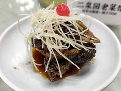 -二泉园老菜馆·百年无锡菜