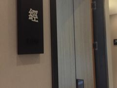 -经禅和·中医推拿(百家湖店)