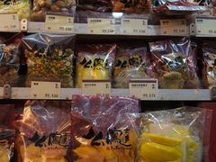 -么凤(波斯富街店)