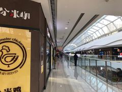 -万达广场(大明宫店)