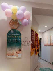 -三十一天爱产后恢复(龙府花园店)