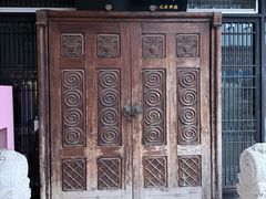 -重八牛府(花乡奥莱店)