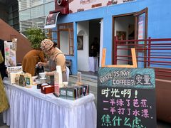 -沈阳铁西万象汇