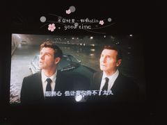 -SFC上影影城(唐镇店)