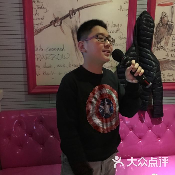 王子公主奇遇记主题ktv