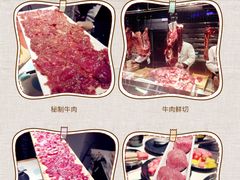 -南城十里潮汕鲜牛火锅·鲜虾生滚粥(融汇老商埠店)