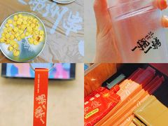 -一烧一烤•锦州烧烤(KTV包房·长江街店)