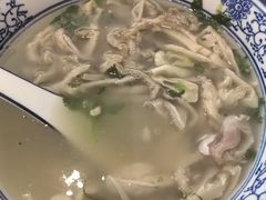 -老三羊汤【北兴隆街店】