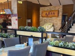 -王厚元饺子·辽菜·烤鸭(沈北店)