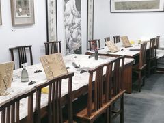 -秦汉胡同书法国画古筝围棋书院(漕宝日月光分馆)