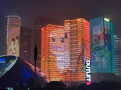 -钱江新城灯光秀