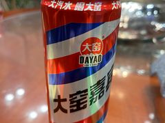 -荣鹏风味烀饼总店