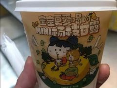 燕麦奶杨枝甘露-7分甜(南京仙林金鹰店)