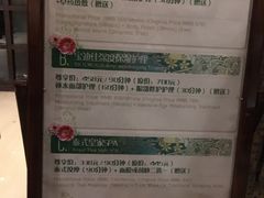 -厦门日月谷温泉渡假村