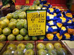 -鲜力达果品批发直销(青山店)