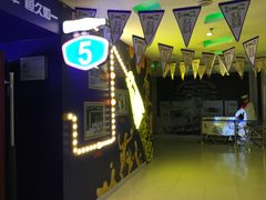 -金逸影城(大悦城IMAX激光店)