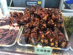 -浔蹄(南浔总店)