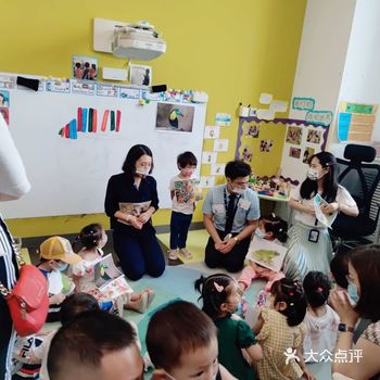 「耀华国际教育学校(北京亦庄校区)」 孩子快上幼儿园