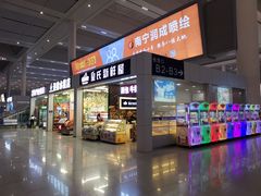 -南宁东站