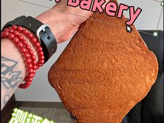 -OUR Bakery(三里屯太古里店)