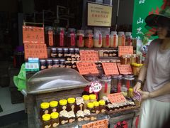 -黄埔古港