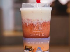 -奈雪的茶(国金中心店)