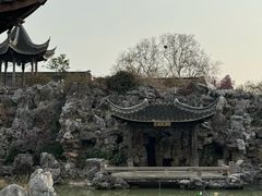 -芥子园